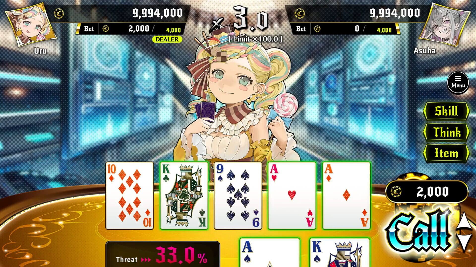 All in Abyss: Judge the Fake screenshot 1