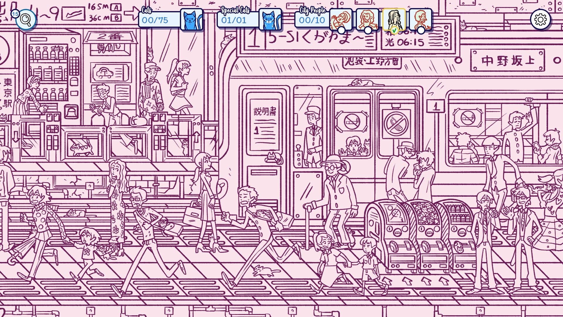 Hidden Cats in Tokyo screenshot 5