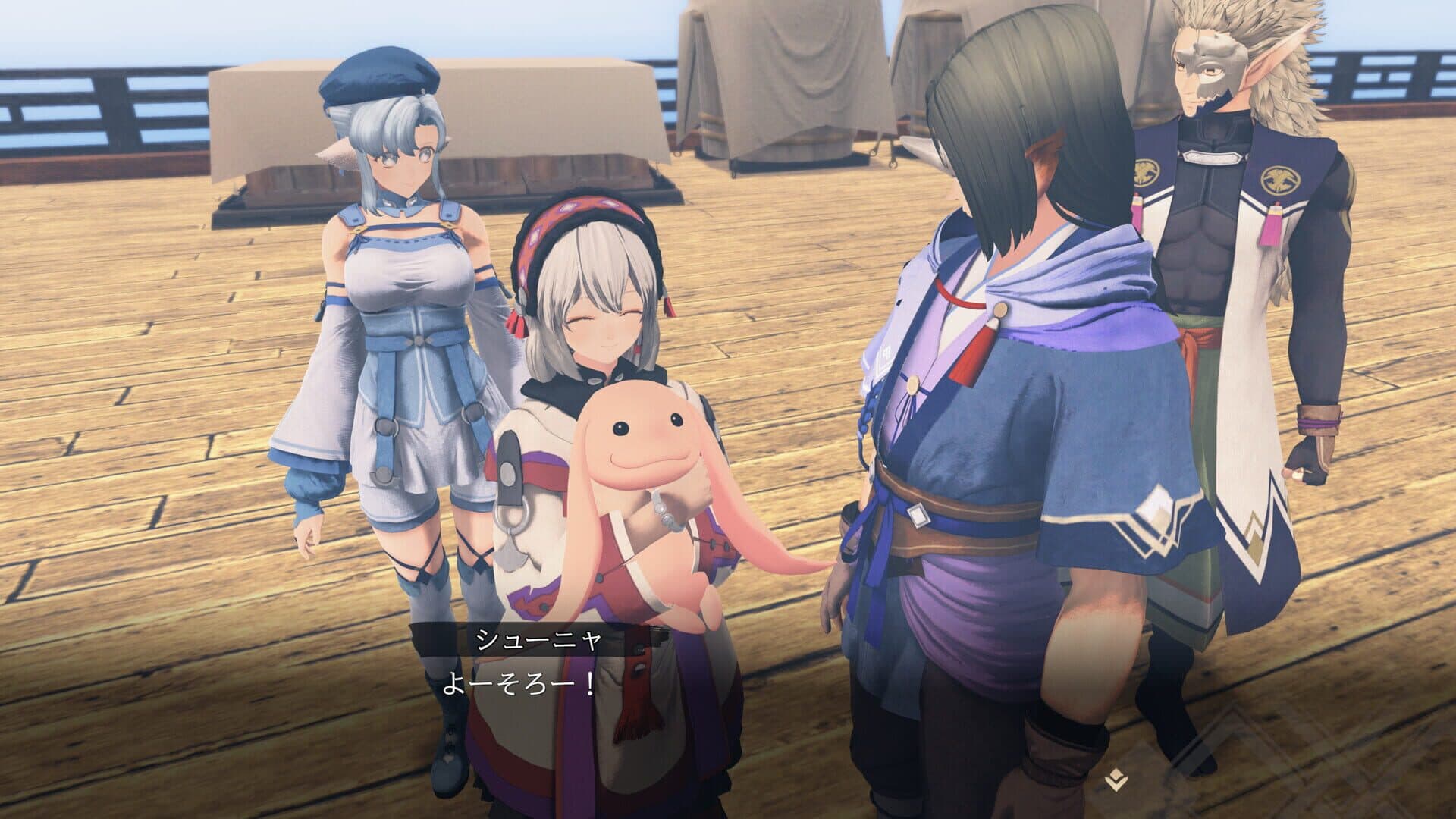 Utawarerumono: Past and Present Rediscovered screenshot 4