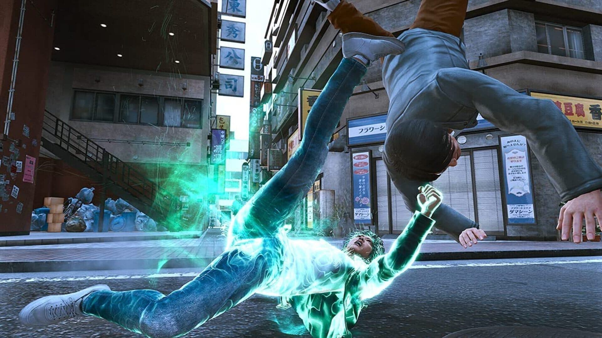 Lost Judgment screenshot 1