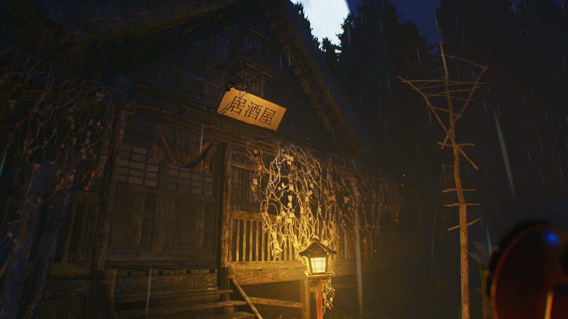 The Sinking Forest screenshot 7