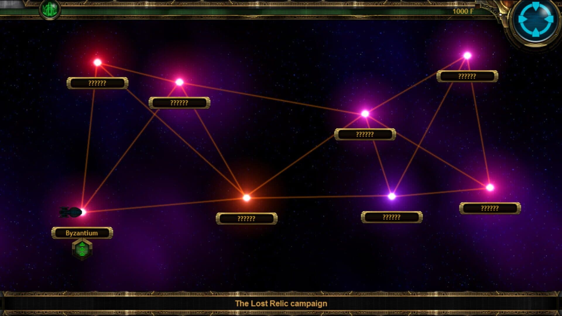 Noble Armada: Lost Worlds screenshot 2