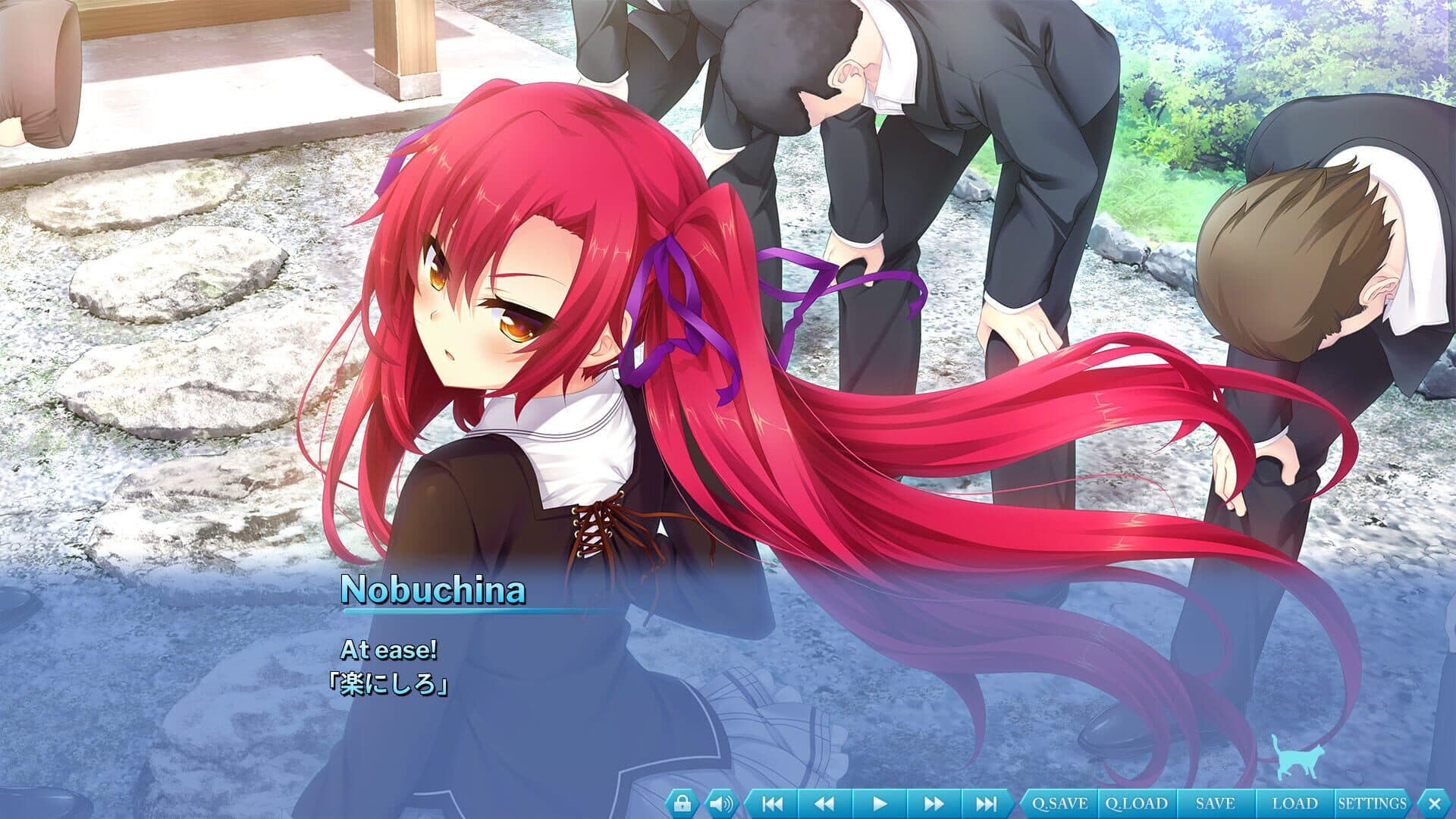 The Princess, the Stray Cat, and Matters of the Heart 2 screenshot 0
