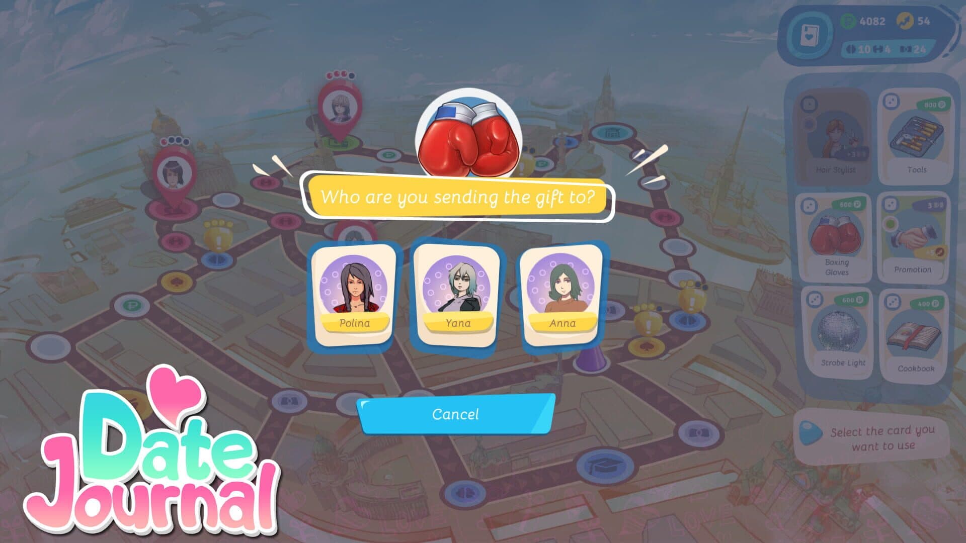 اسکرین‌شات DateJournal - 4