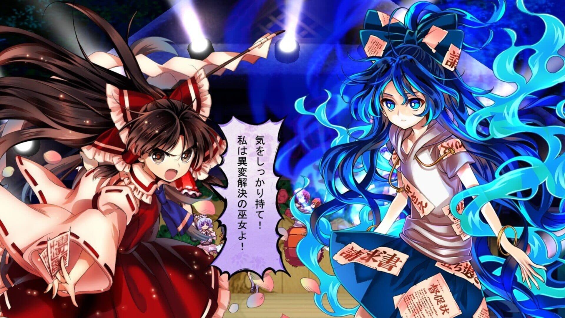 Touhou Hyouibana: Antinomy of Common Flowers screenshot 4