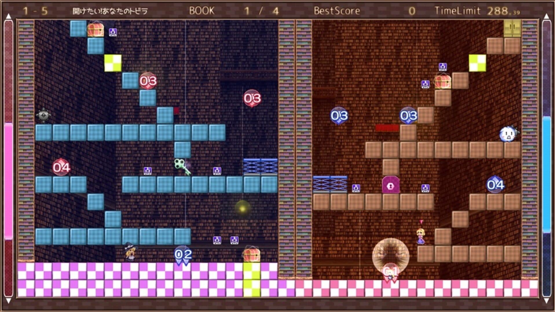 Marisa and Alice's Trap Tower Remake screenshot 14