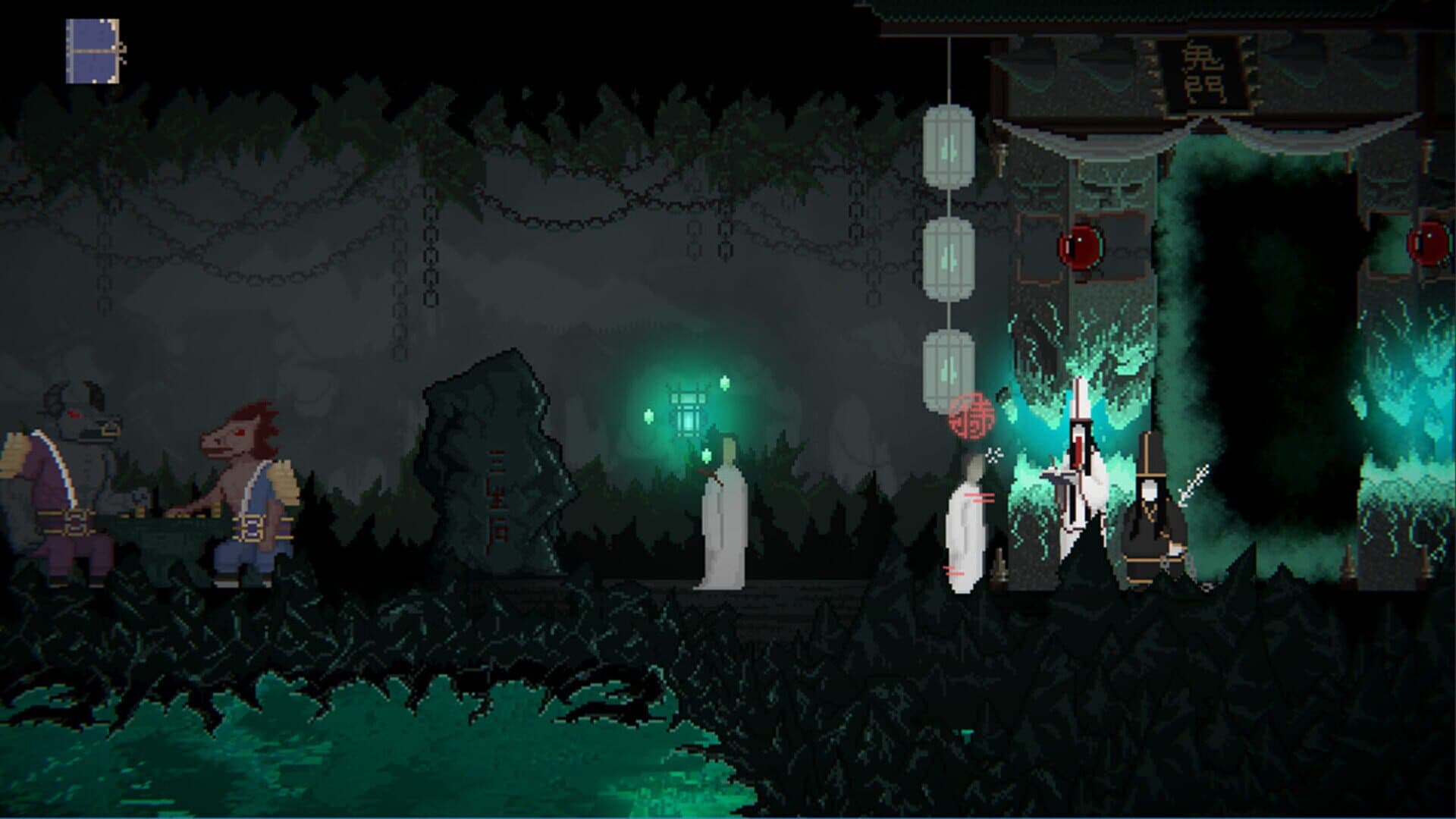 The Rewinder screenshot 5