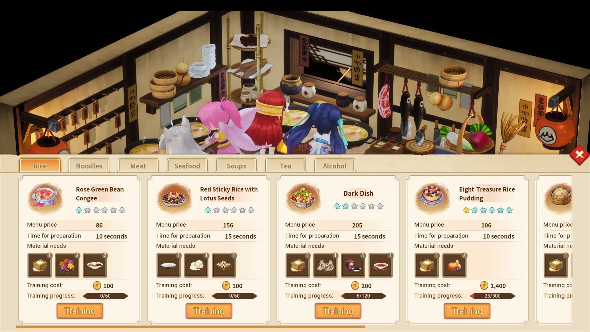 Sword and Fairy Inn 2 screenshot 1
