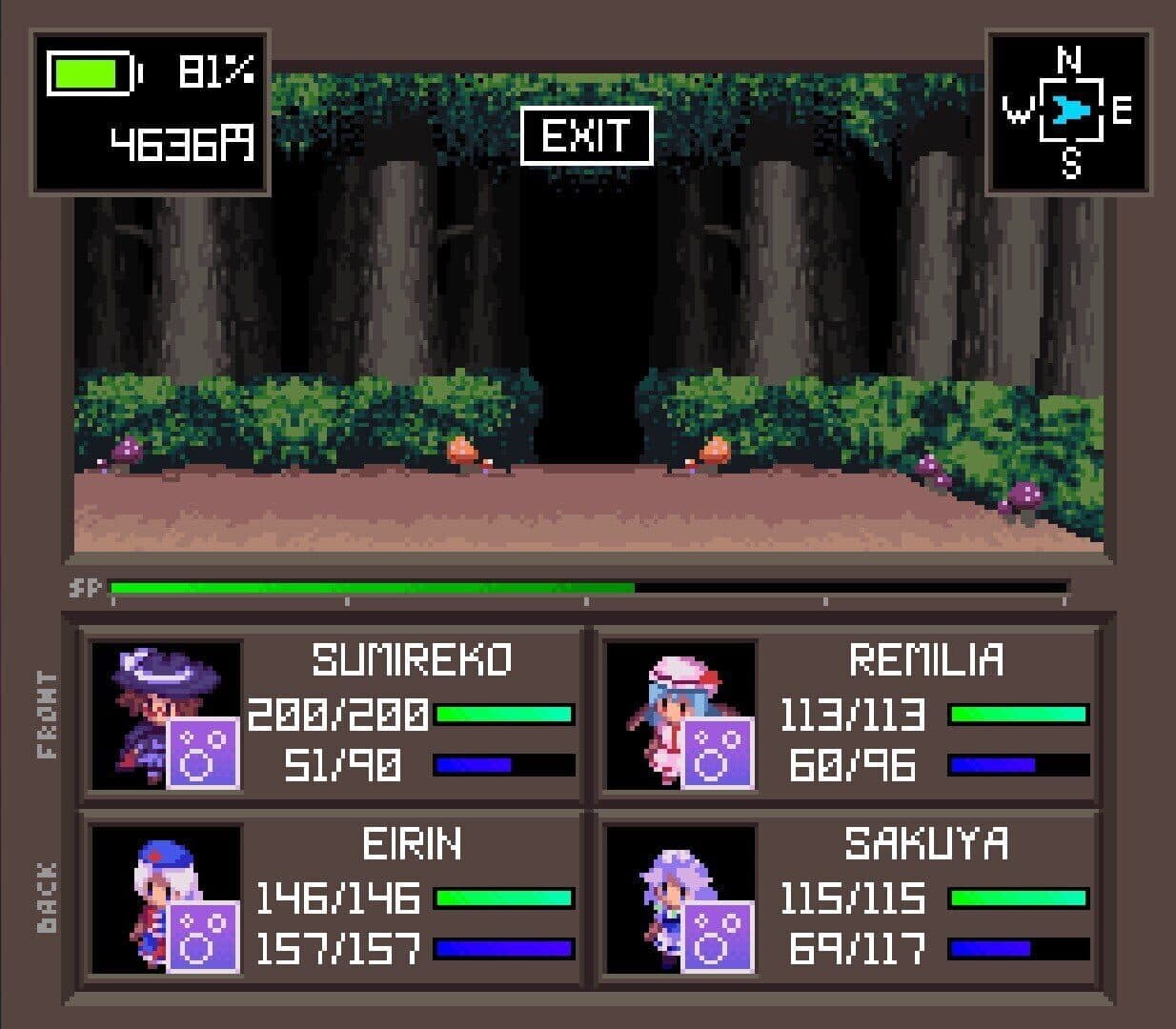 اسکرین‌شات Touhou Artificial Dream in Arcadia - 7