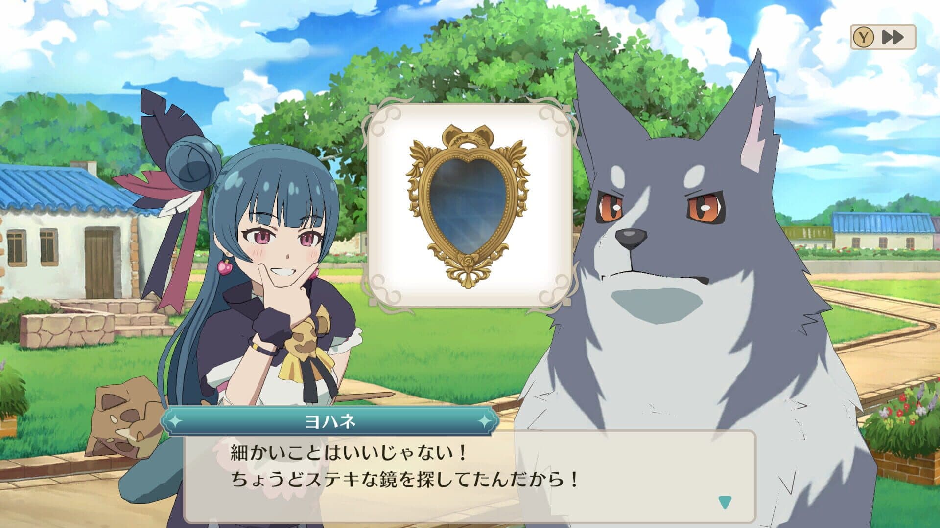 اسکرین‌شات Yohane the Parhelion: Numazu in the Mirage - 3