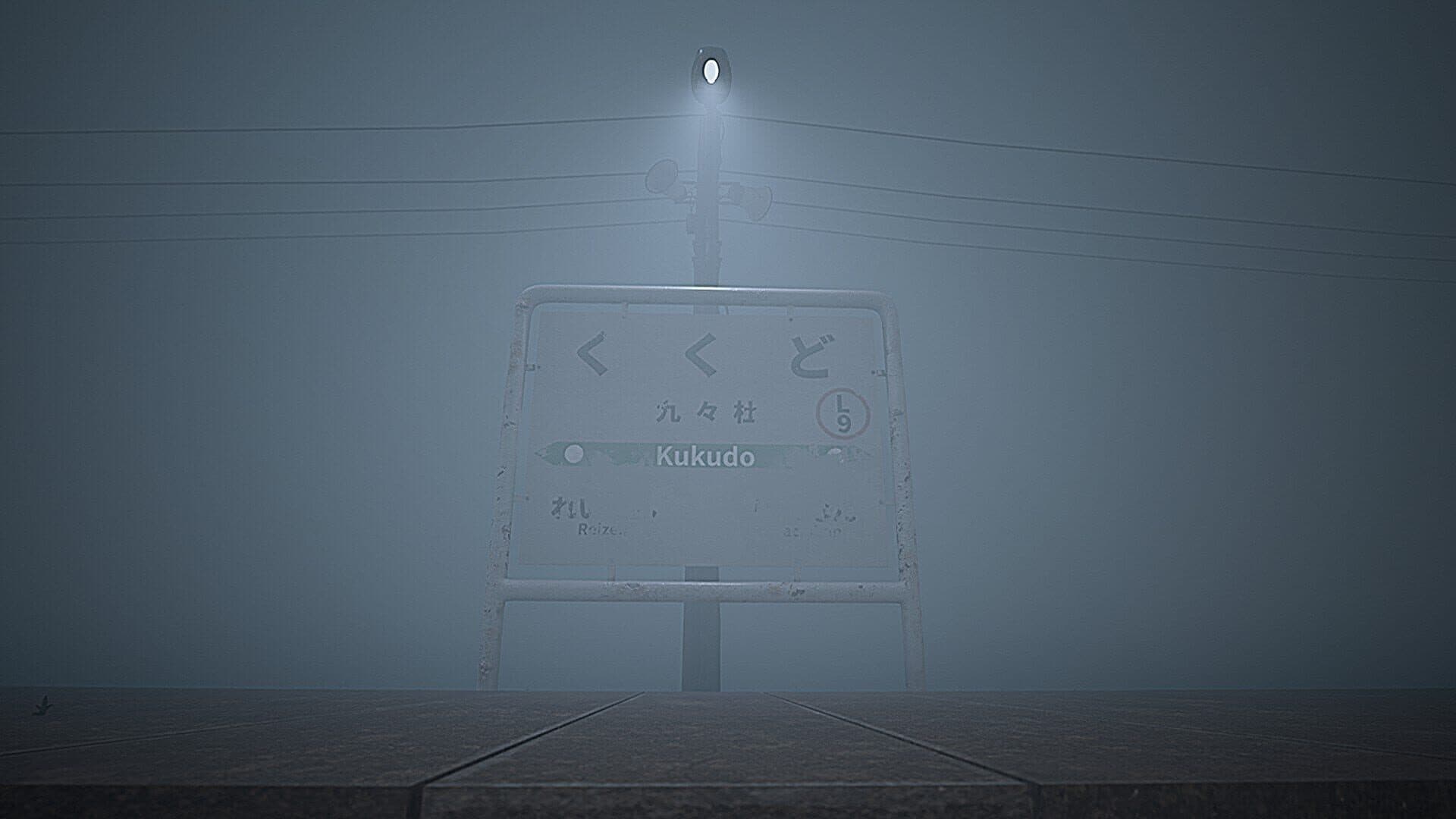 Platform 8 screenshot 5
