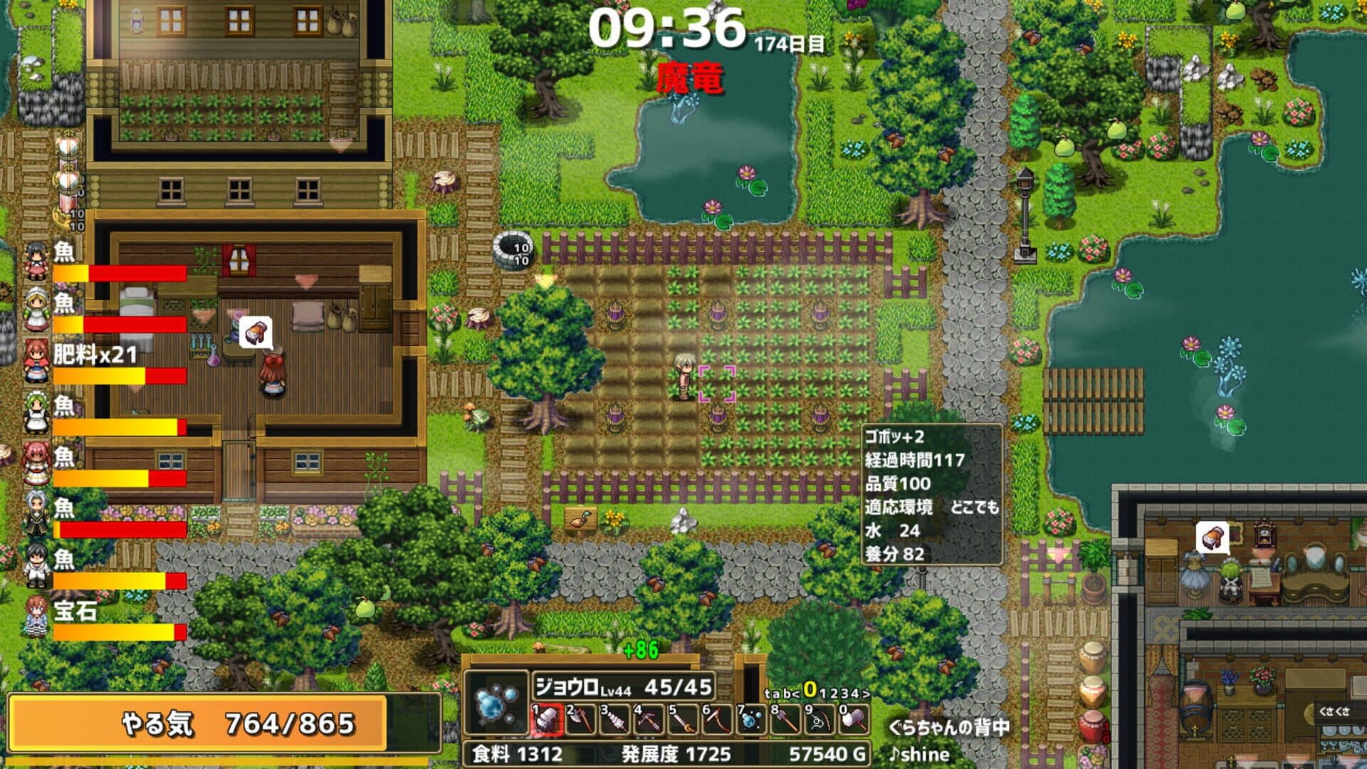 Drago Noka screenshot 0