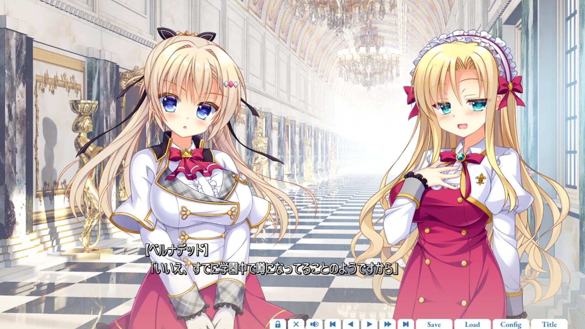 Glass Hime to Kagami no Juusha screenshot 0