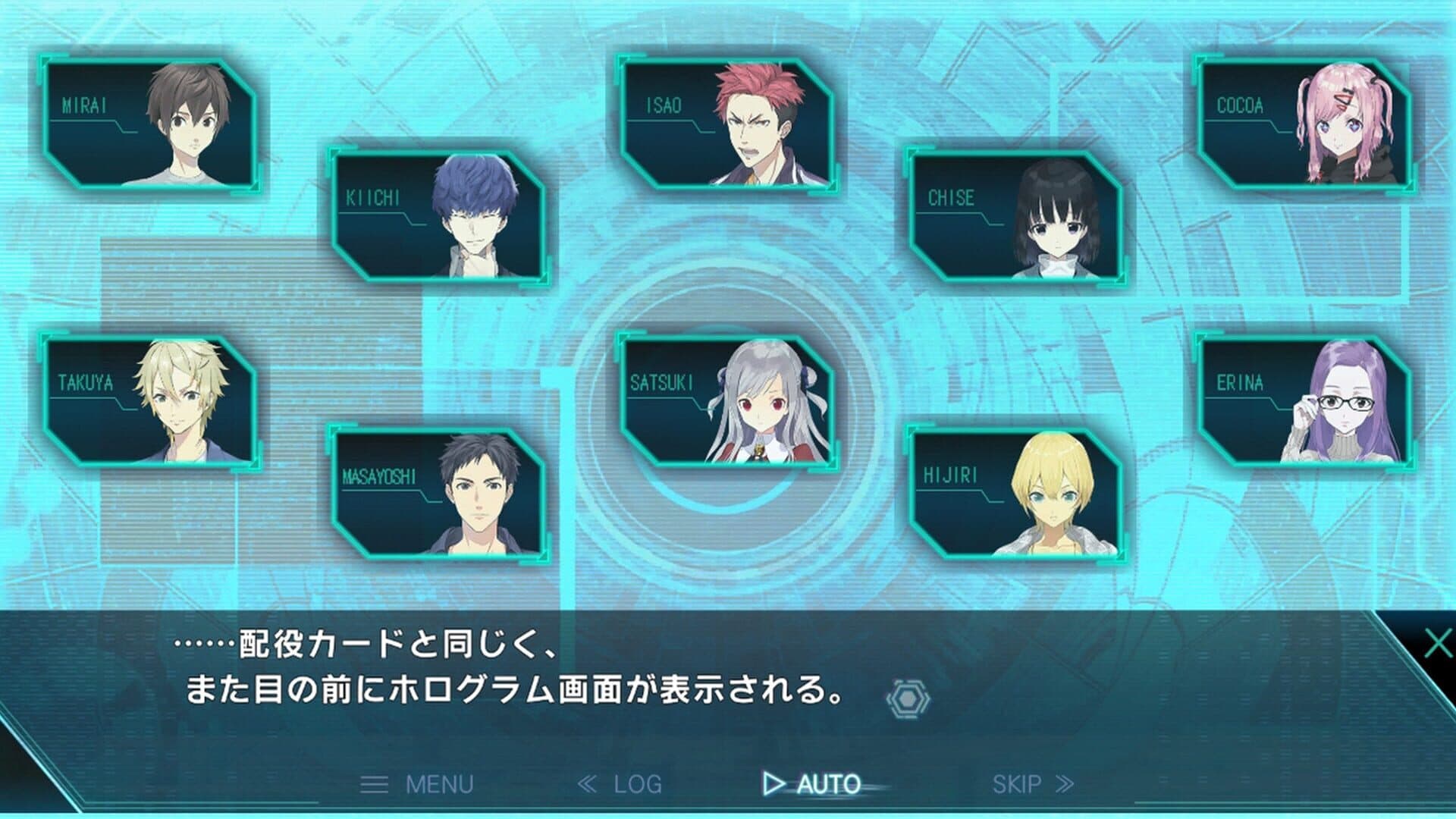 اسکرین‌شات Category I: Shisenjou no Survivor - 4