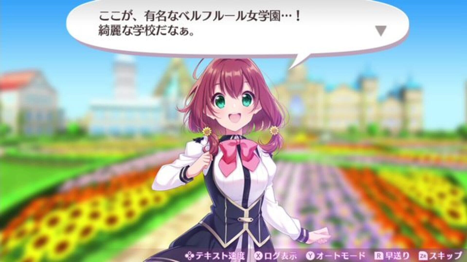 Omega Labyrinth Life screenshot 7