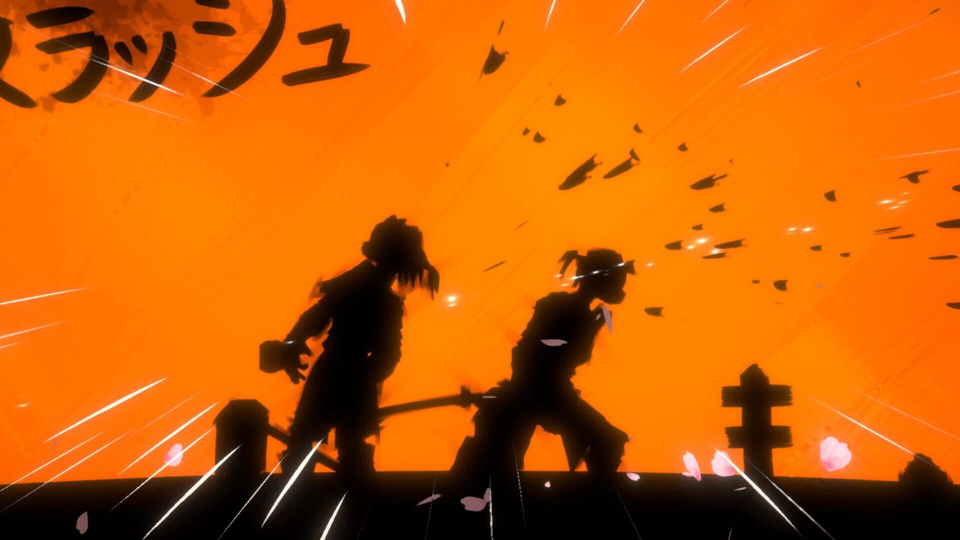 Sclash screenshot 1