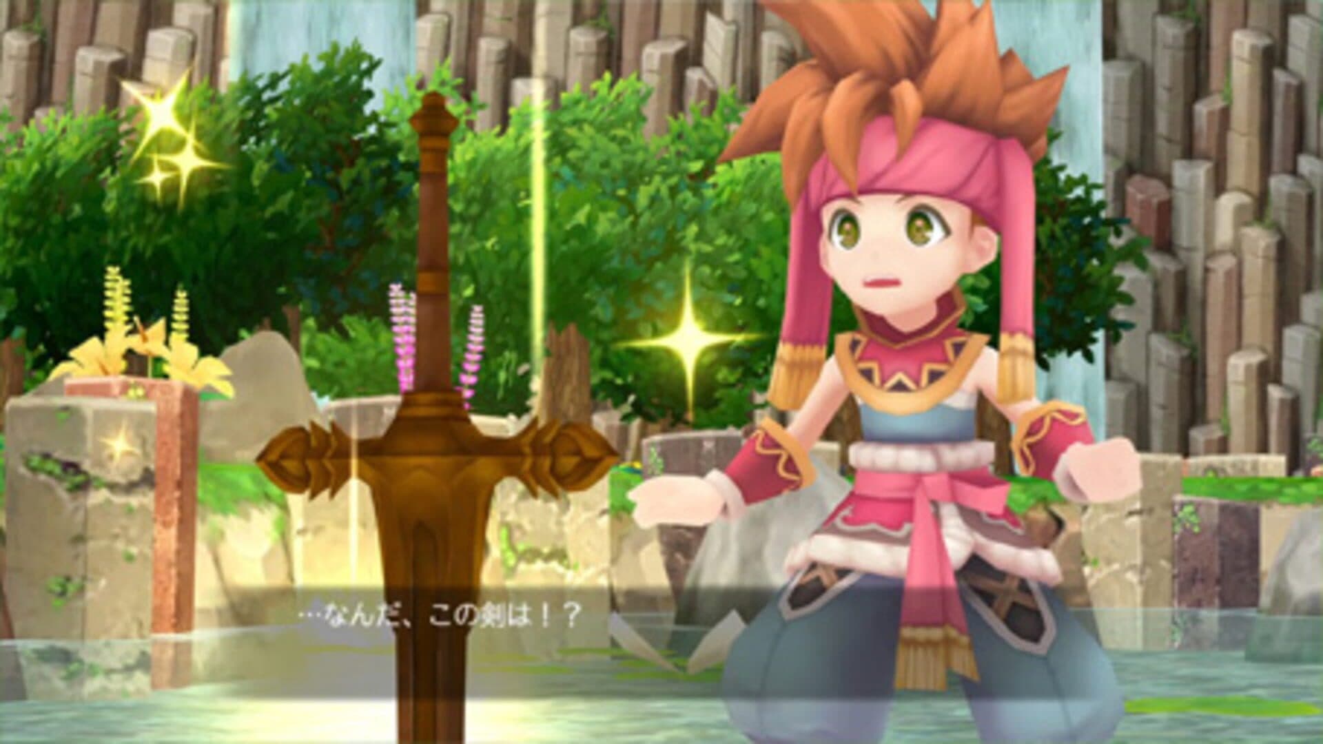 Secret of Mana screenshot 0