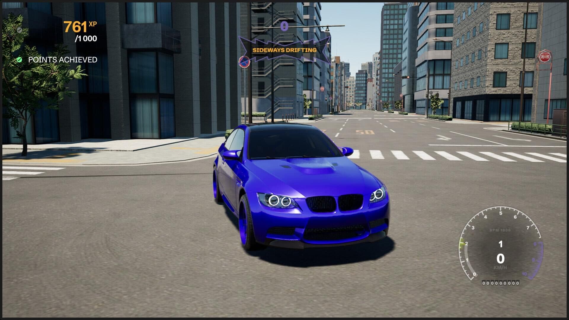 اسکرین‌شات Car Street - 6