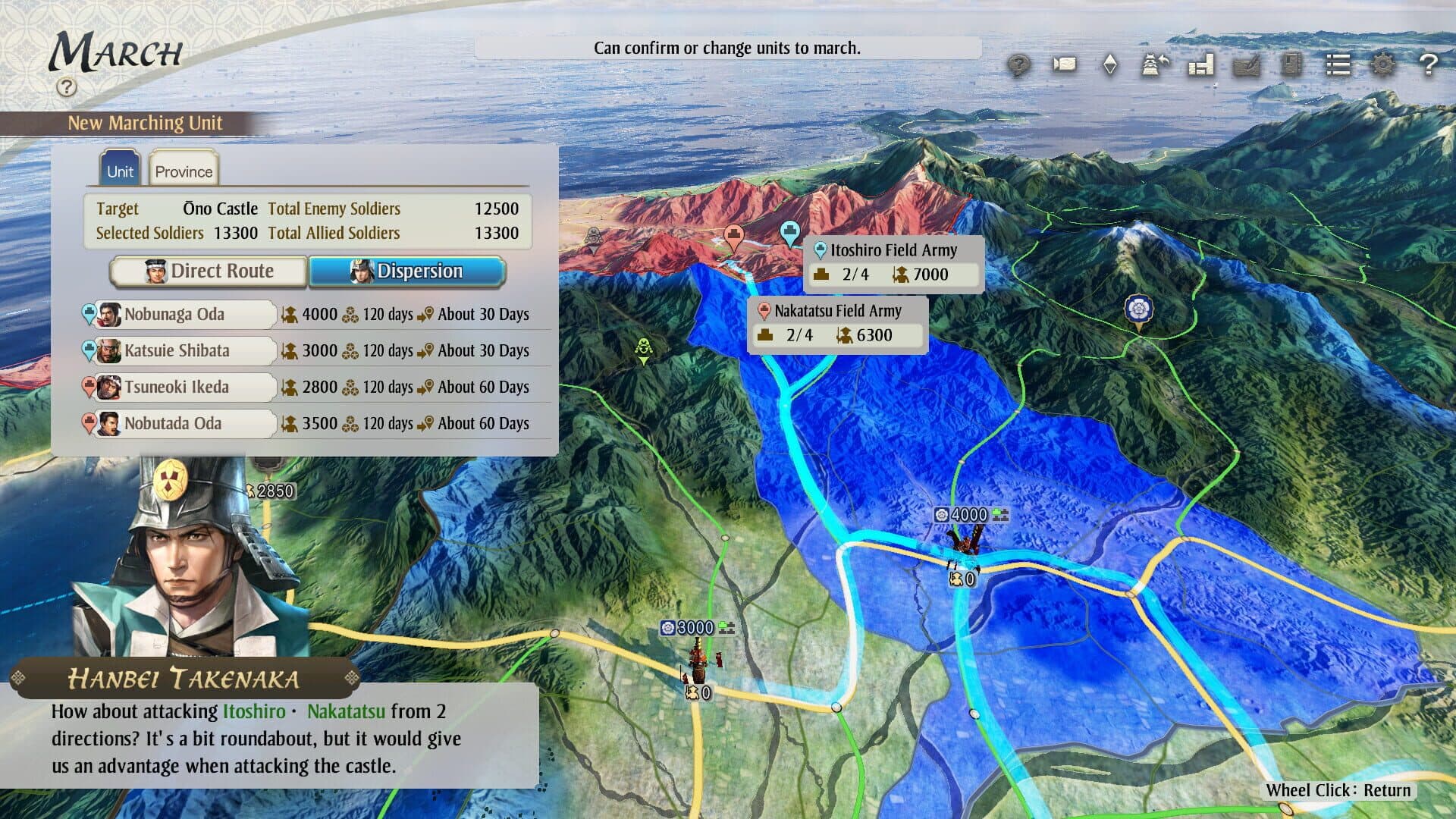 Nobunaga's Ambition: Awakening screenshot 10