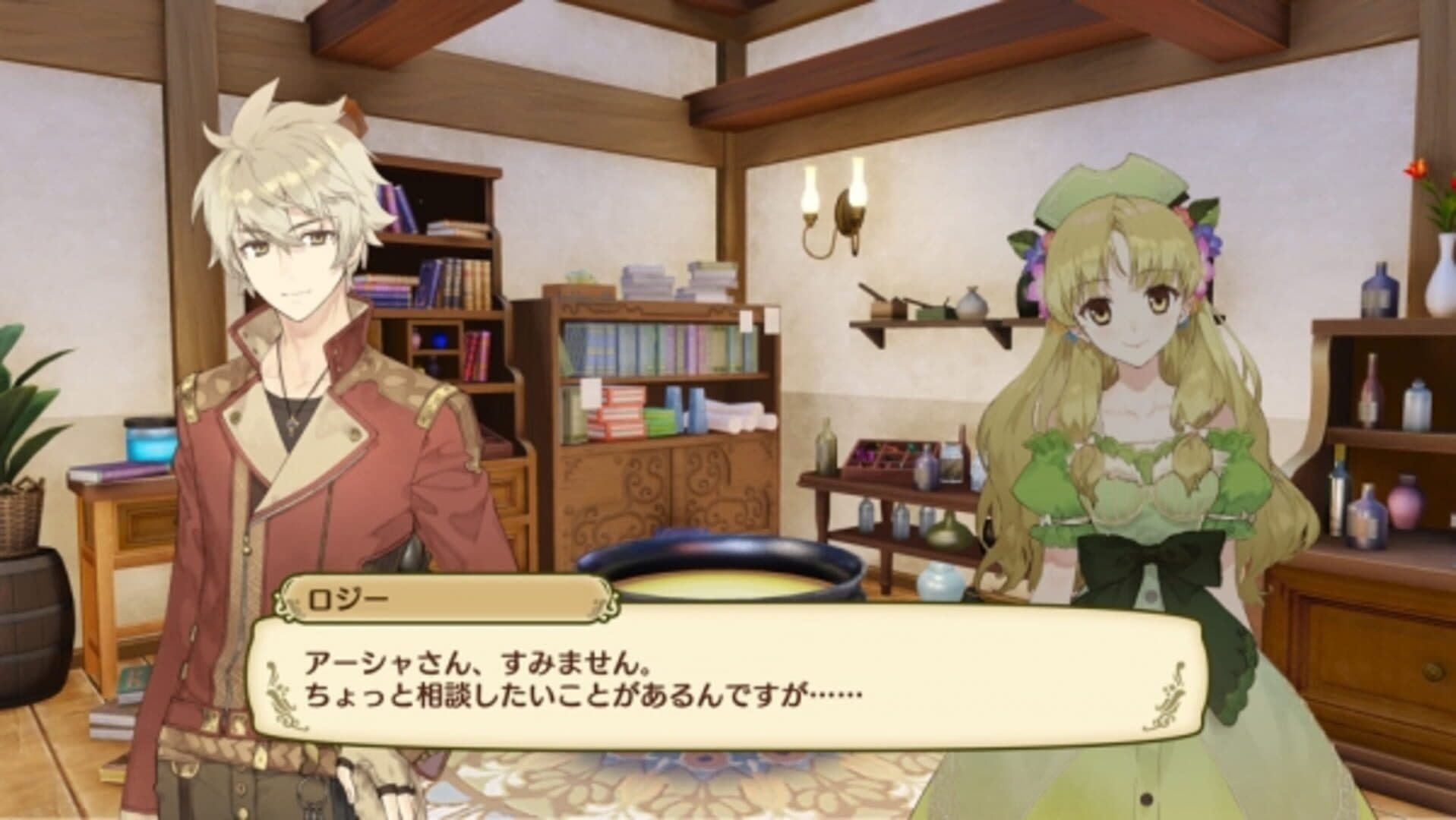 Nelke & the Legendary Alchemists: Ateliers of the New World screenshot 2