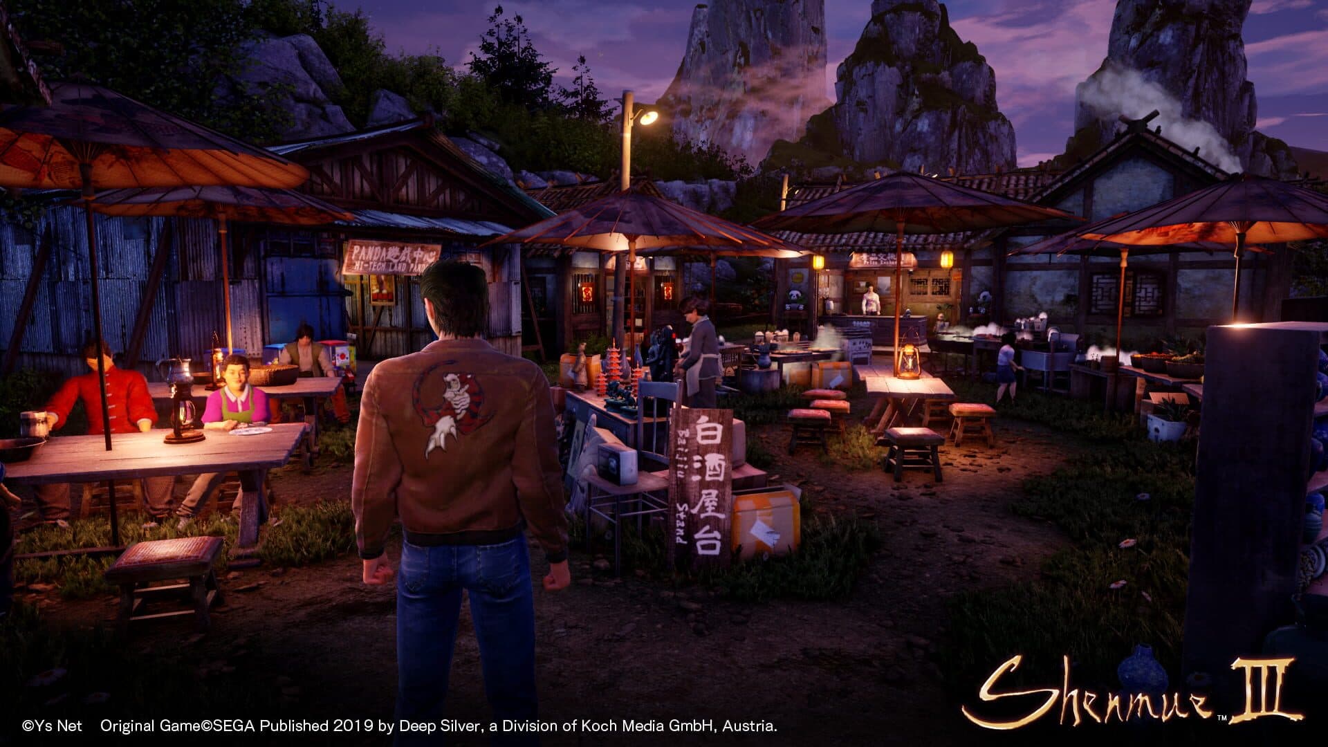 Shenmue III screenshot 11
