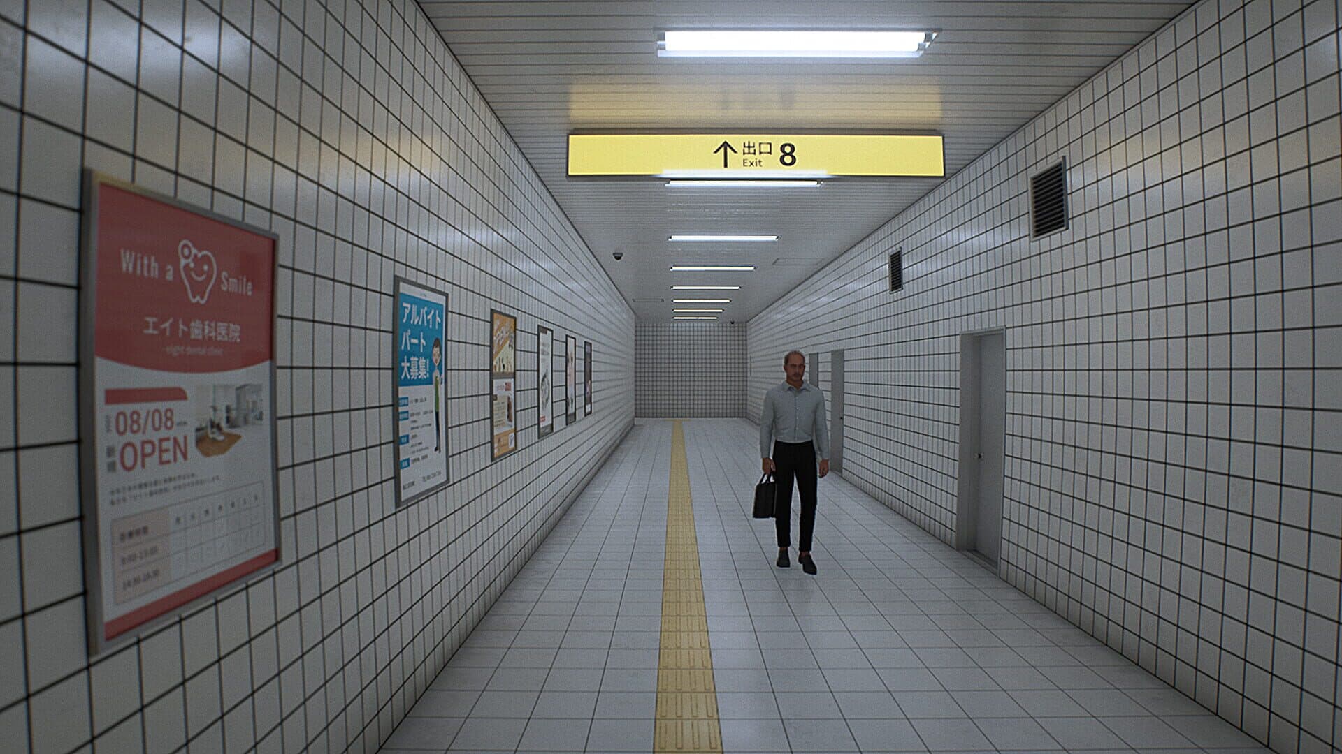 The Exit 8 screenshot 4