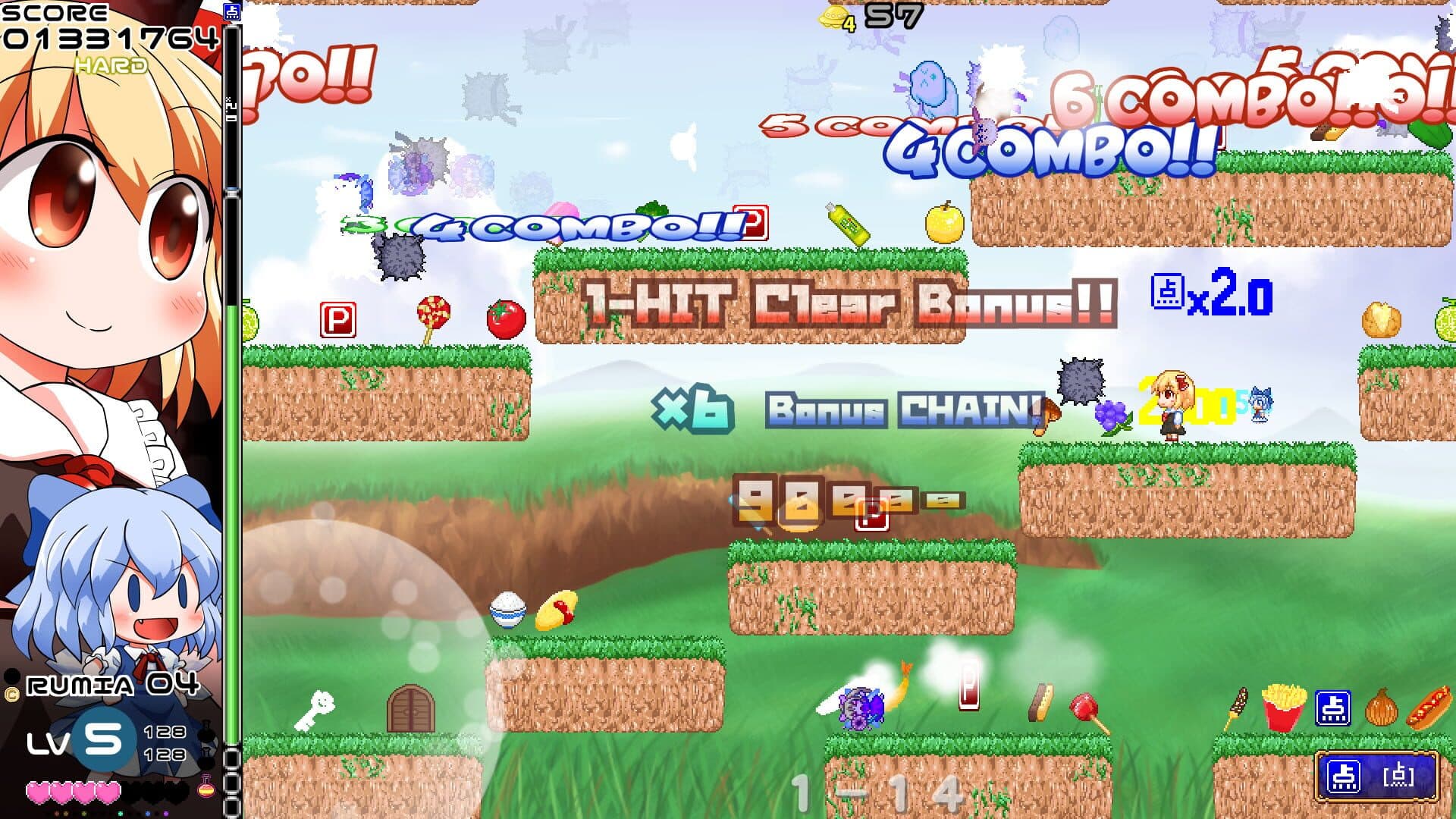 Yoiyami Dreamer: Voice of the Dreambringer screenshot 5