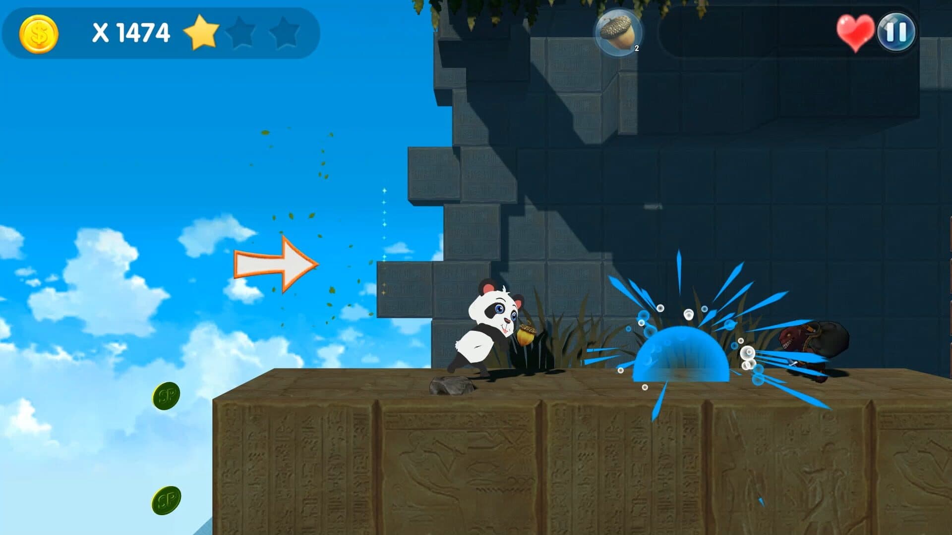 اسکرین‌شات Animal Friends Adventure - 1