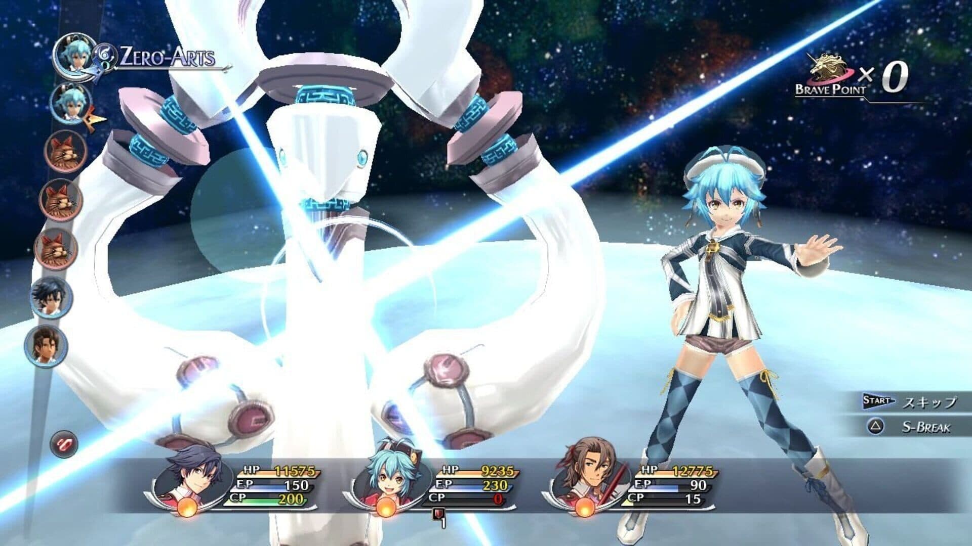 The Legend of Heroes: Trails of Cold Steel II screenshot 13