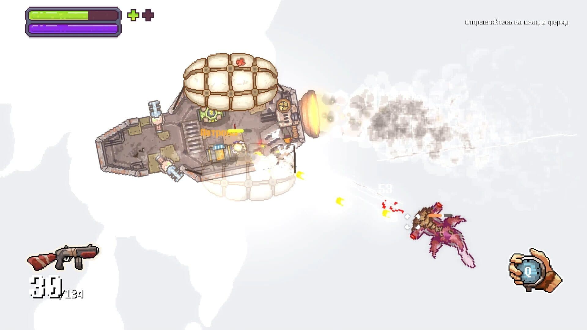 Black Skylands screenshot 6