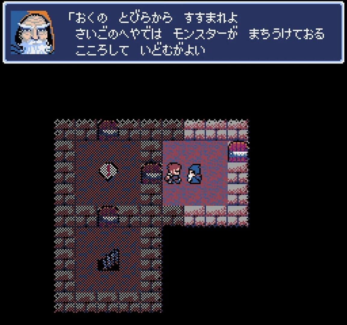 اسکرین‌شات Dungeon Antiqua - 5