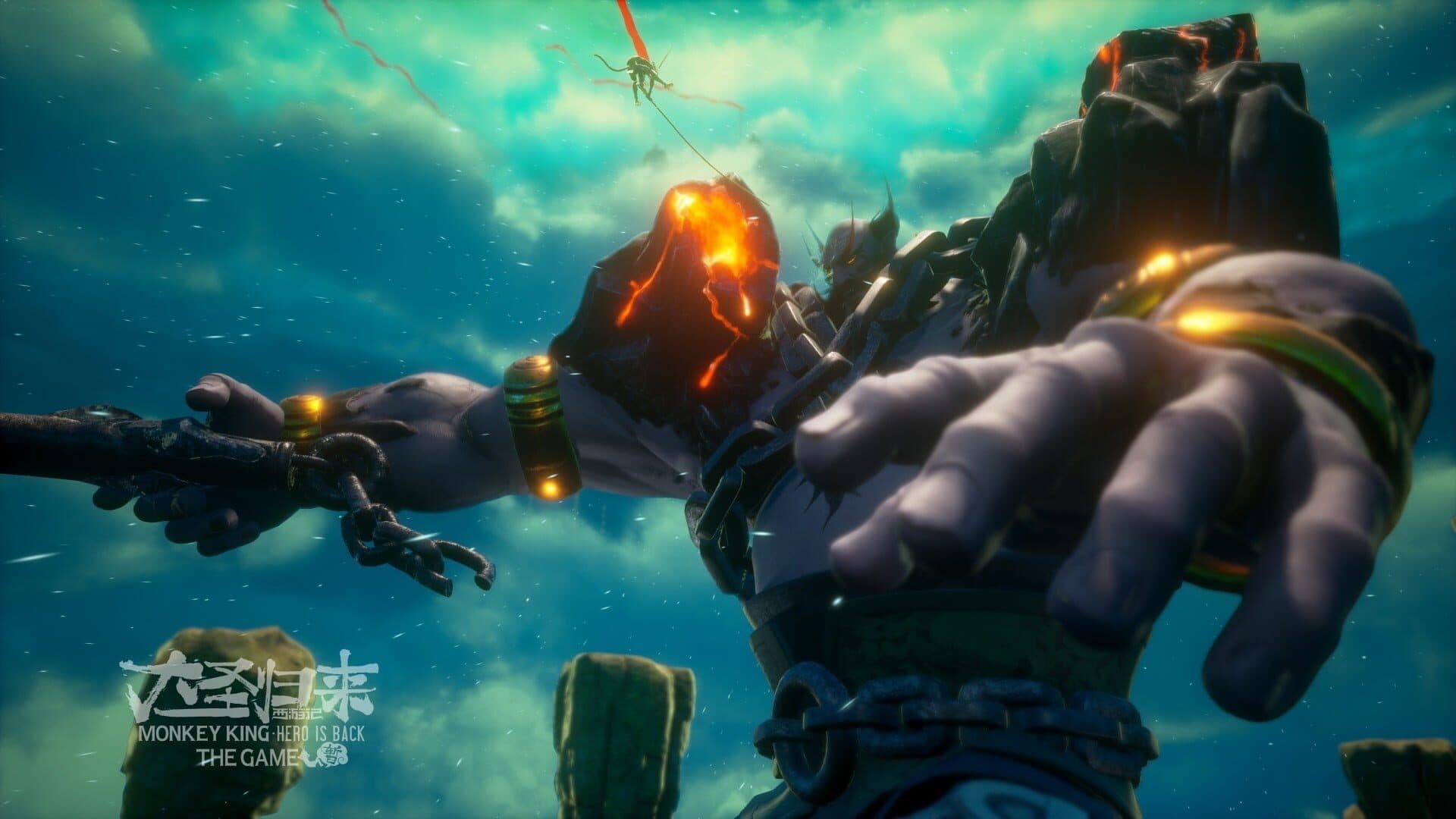 Monkey King: Hero Is Back screenshot 2