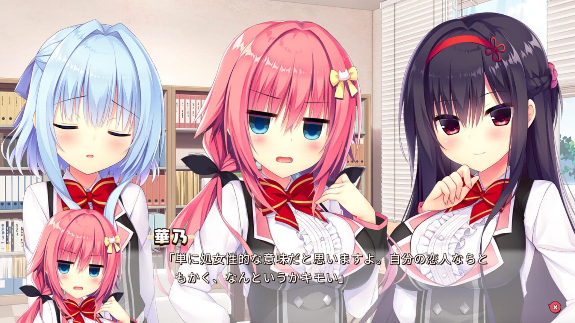 Hamidashi Creative screenshot 0