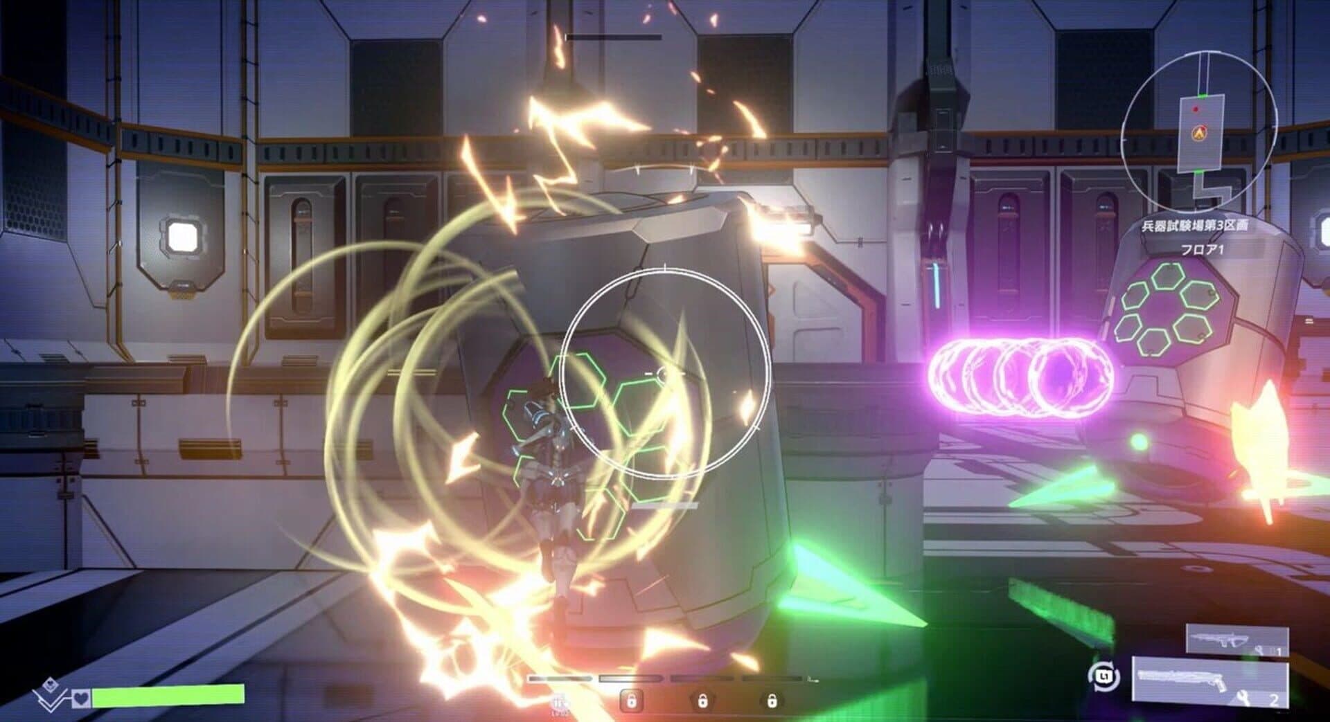 Scar-Lead Salvation screenshot 0