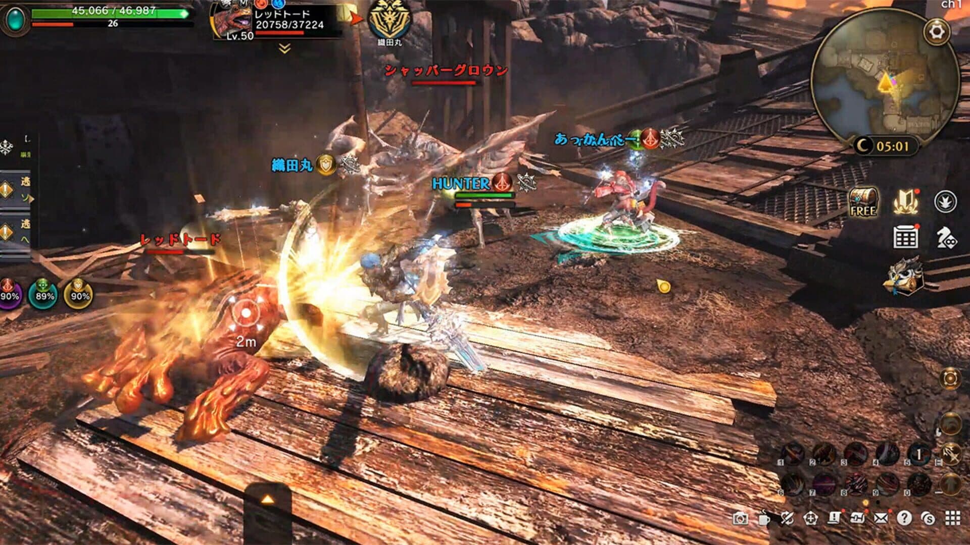 اسکرین‌شات Eternal Kingdom Battle Peak - 7