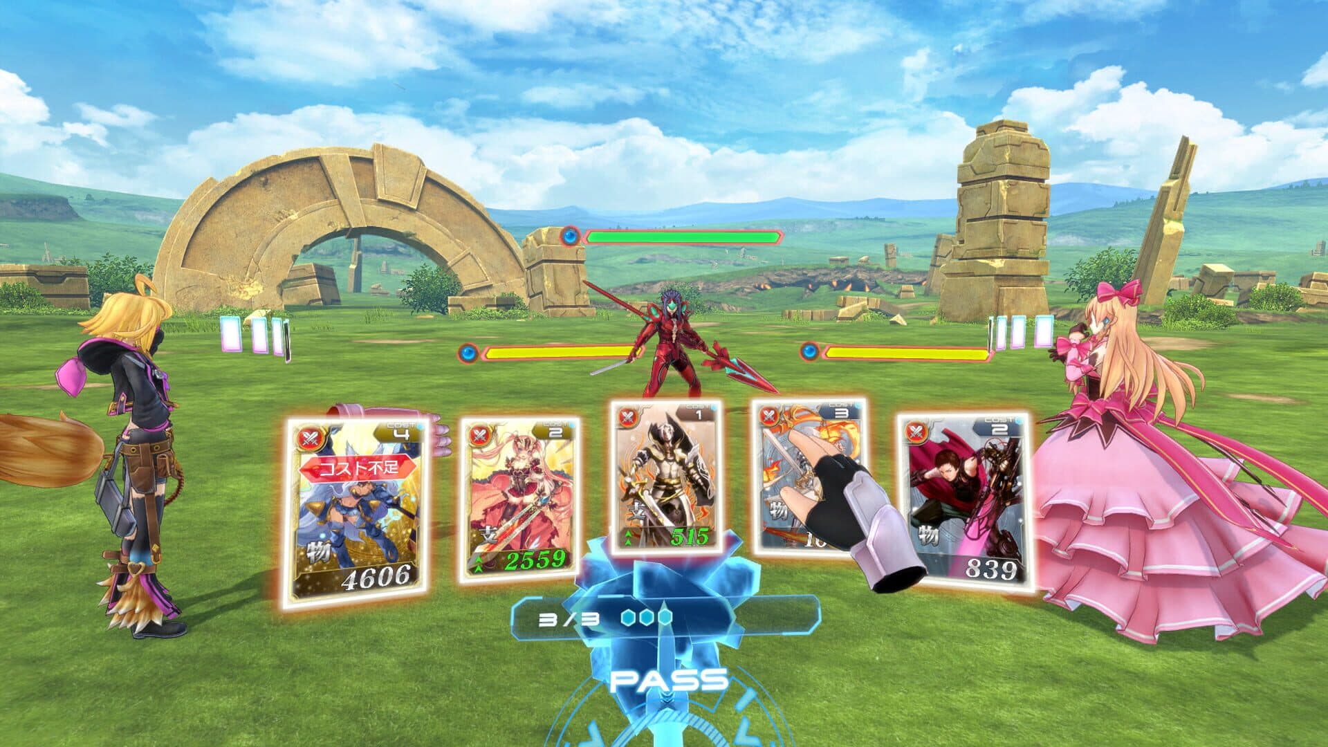 Kai-ri-Sei Million Arthur VR screenshot 1