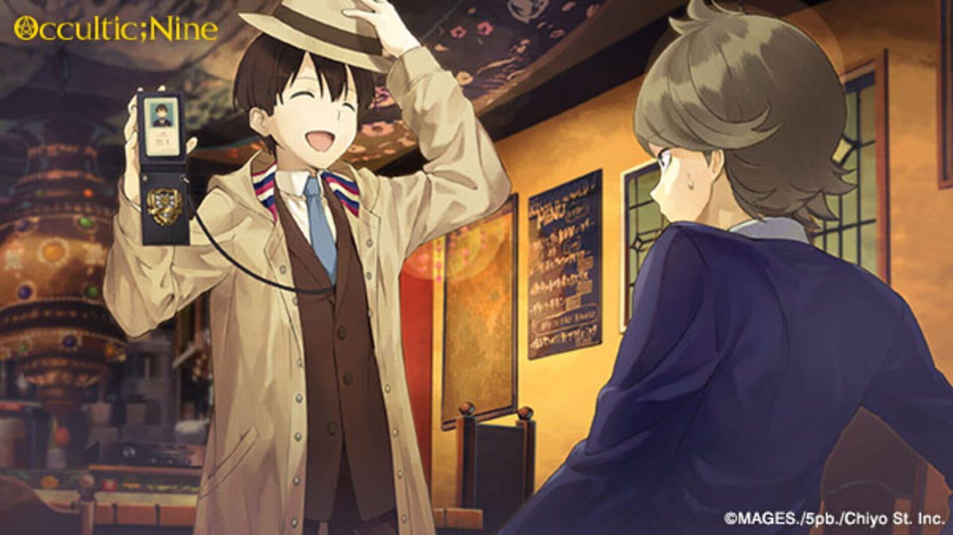 Occultic;Nine screenshot 2