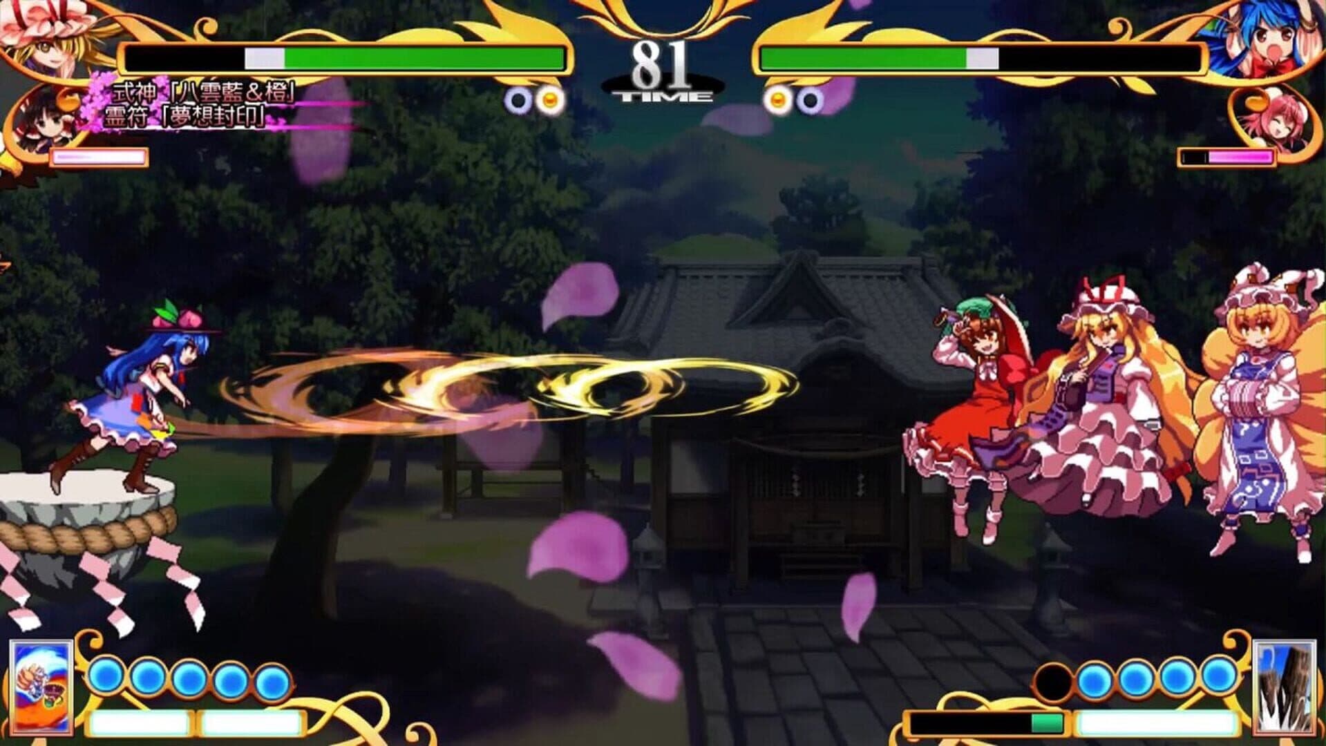 Touhou Hyouibana: Antinomy of Common Flowers screenshot 17