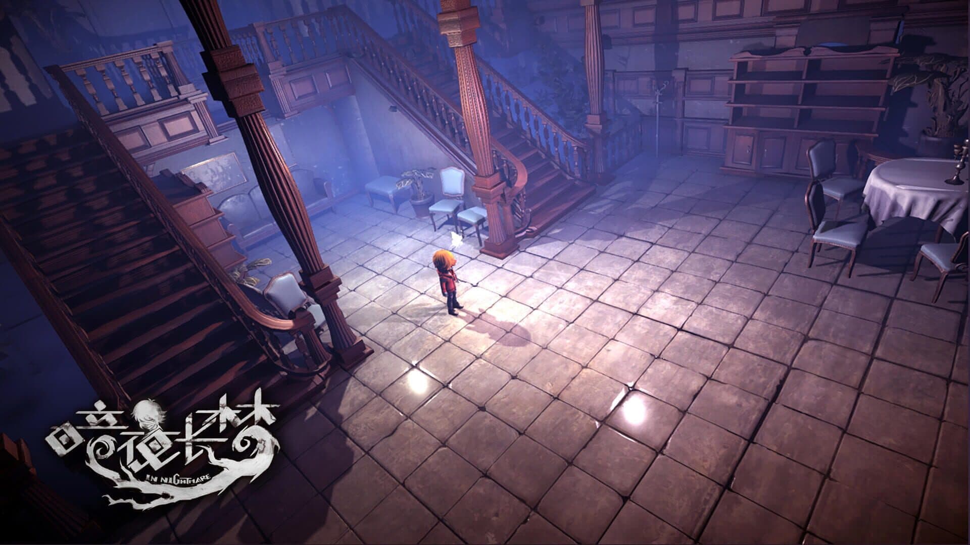 In Nightmare screenshot 4