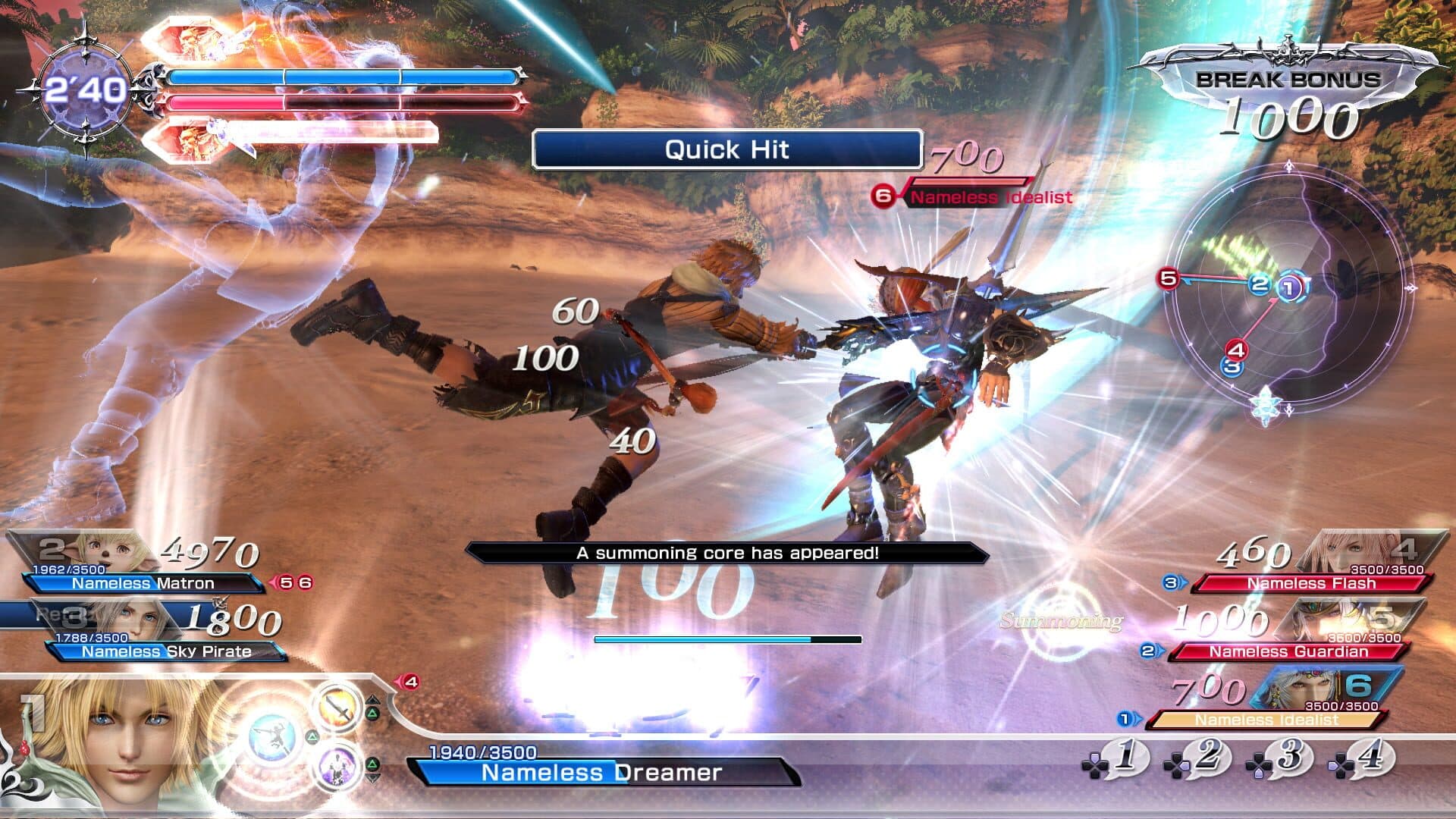 Dissidia Final Fantasy NT screenshot 1