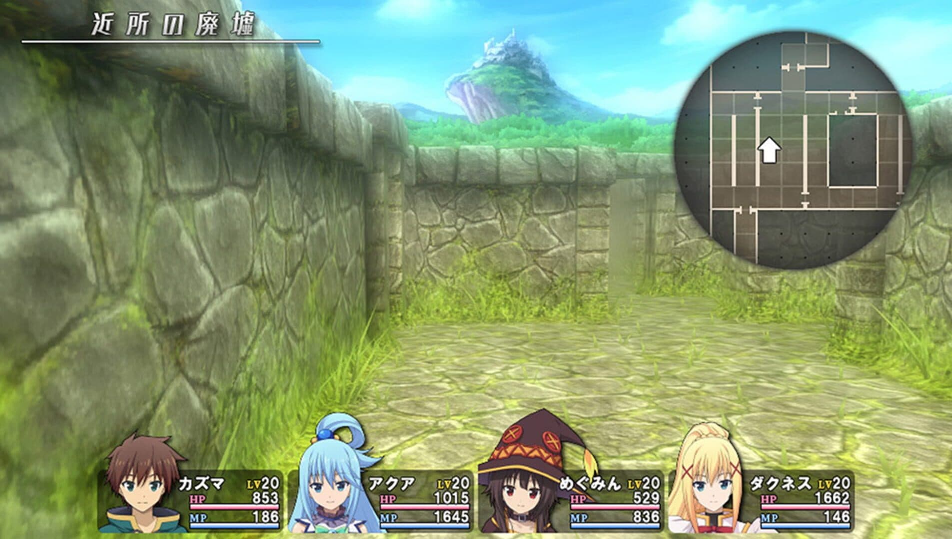 Kono Subarashii Sekai ni Shukufuku wo! Kibou no Meikyuu to Tsudoishi Boukensha-tachi! screenshot 2