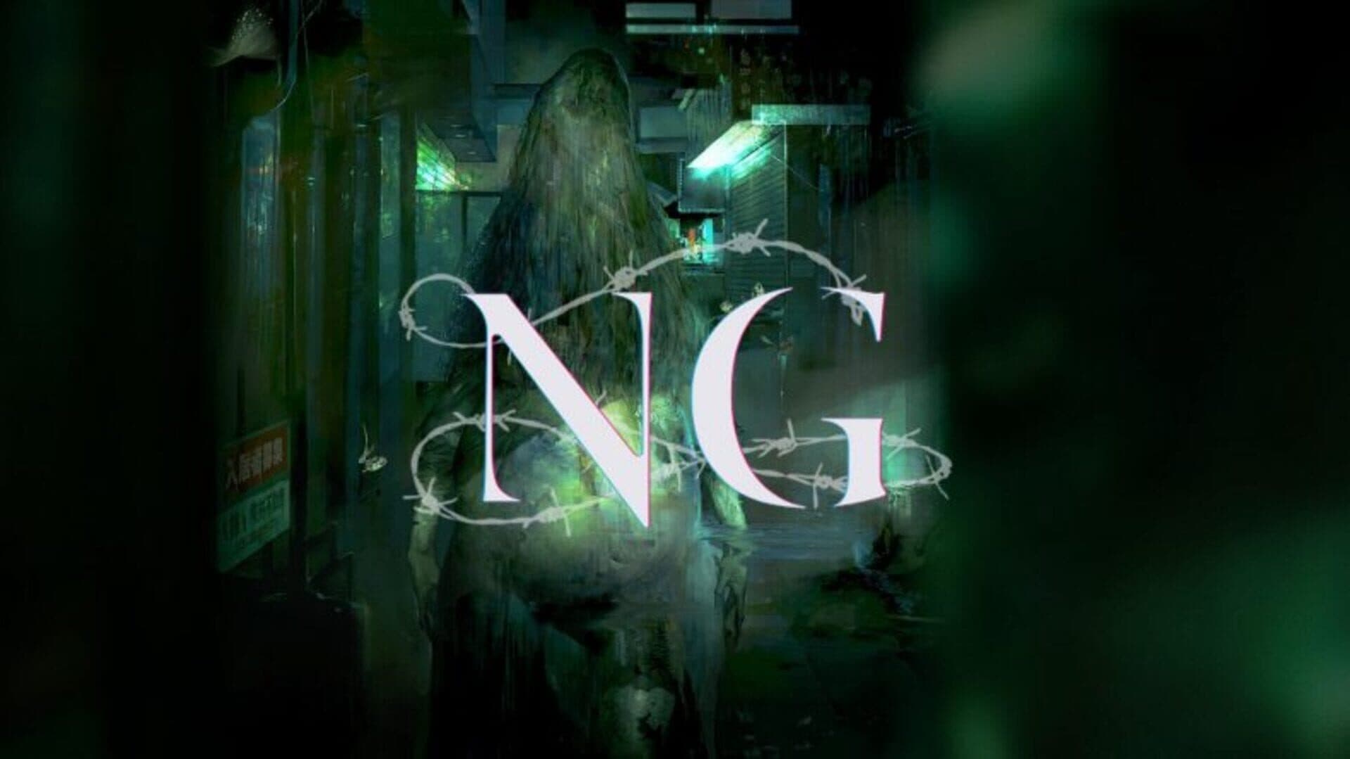 Spirit Hunter: NG