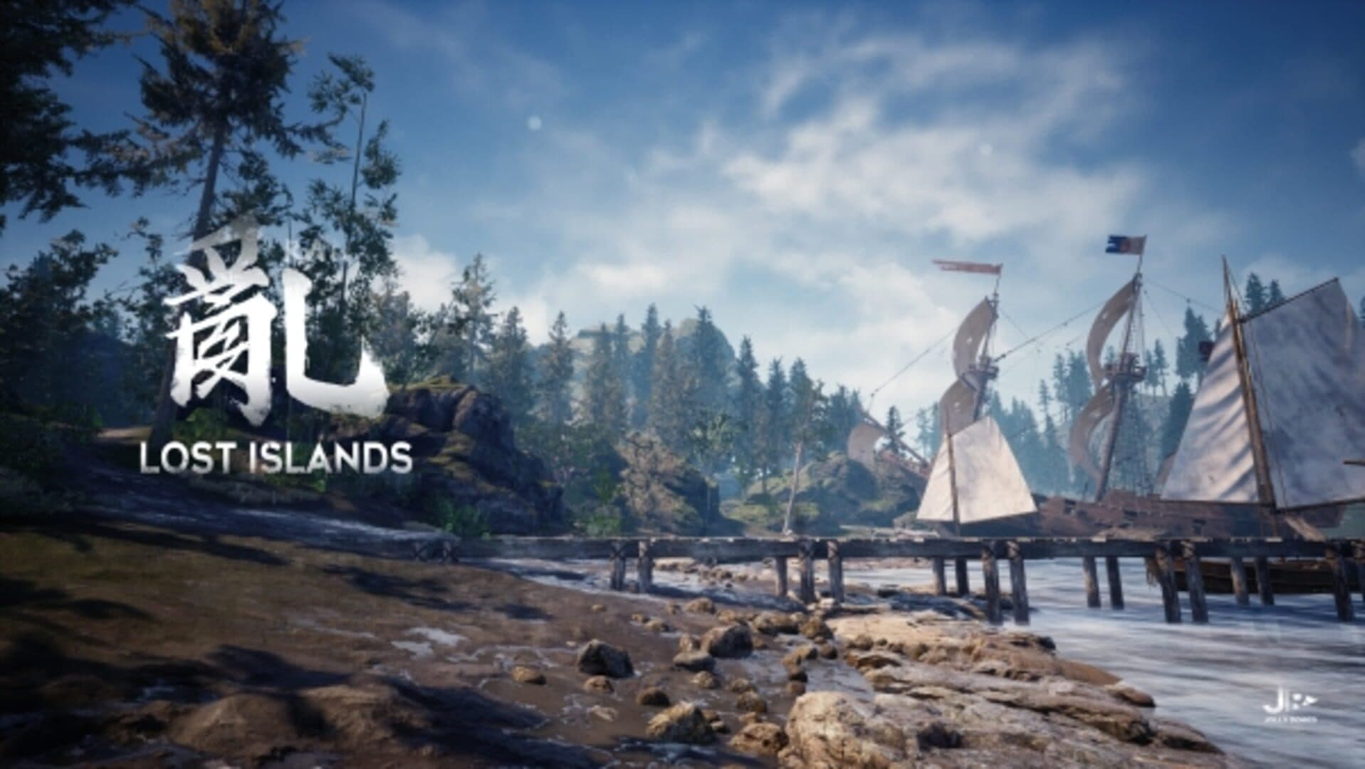 Ran: Lost Islands screenshot 4