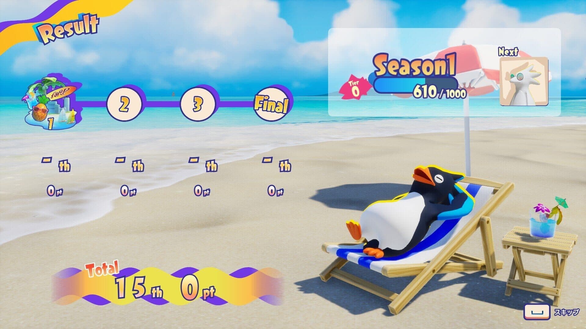 Faaast Penguin screenshot 3