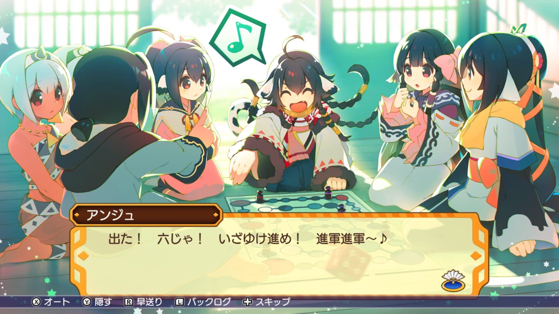 Dokapon UP! Mugen no Roulette screenshot 0