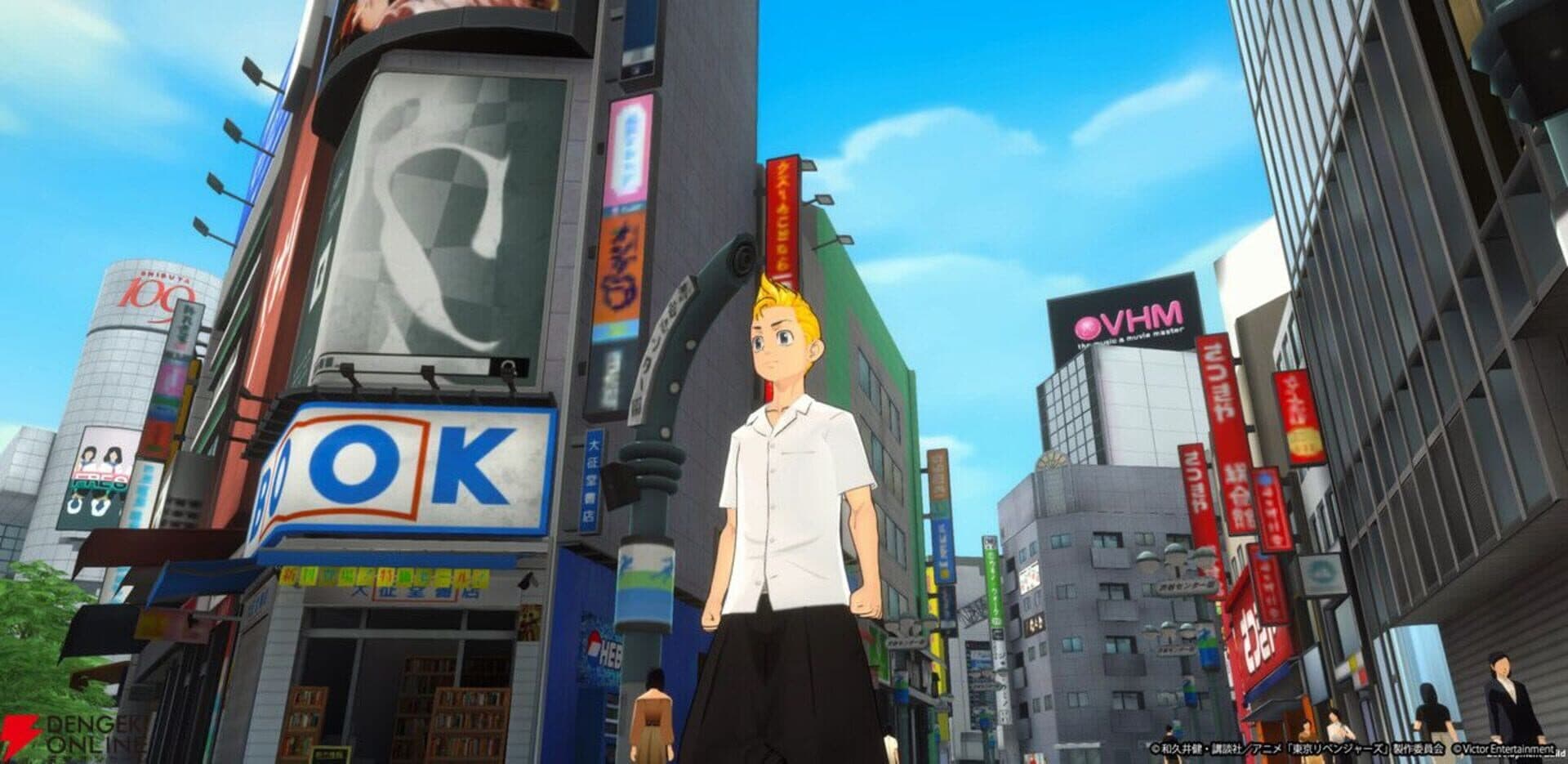 اسکرین‌شات Tokyo Revengers: Last Mission - 1