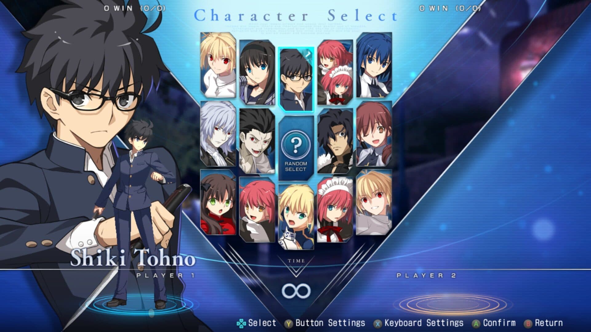 Melty Blood: Type Lumina screenshot 1