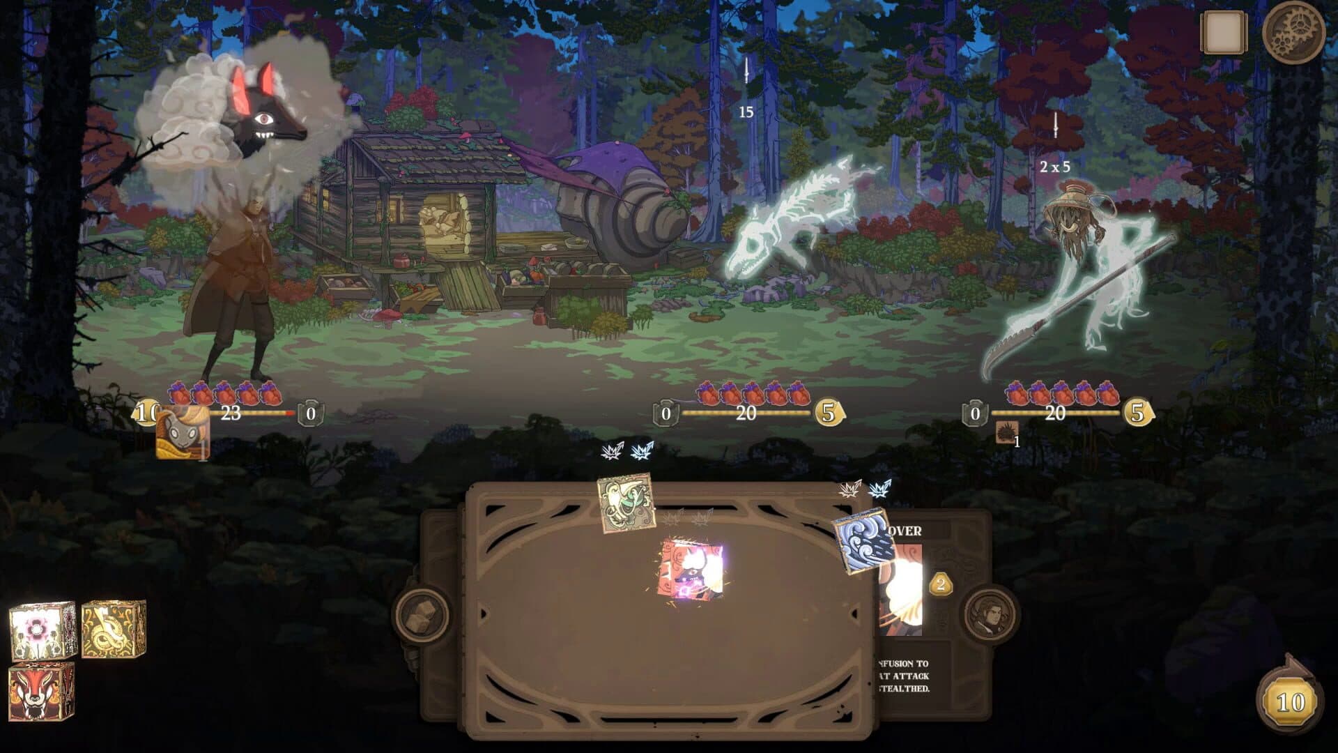 Tamarak Trail screenshot 5