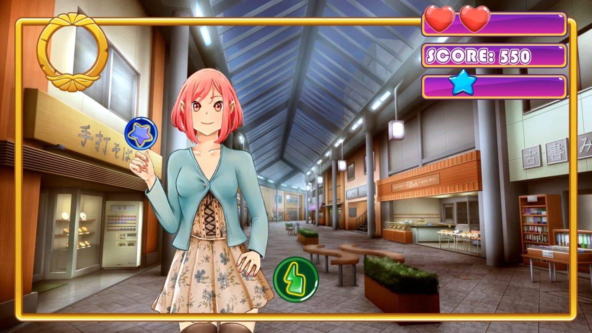 اسکرین‌شات Moe Waifu H - 4