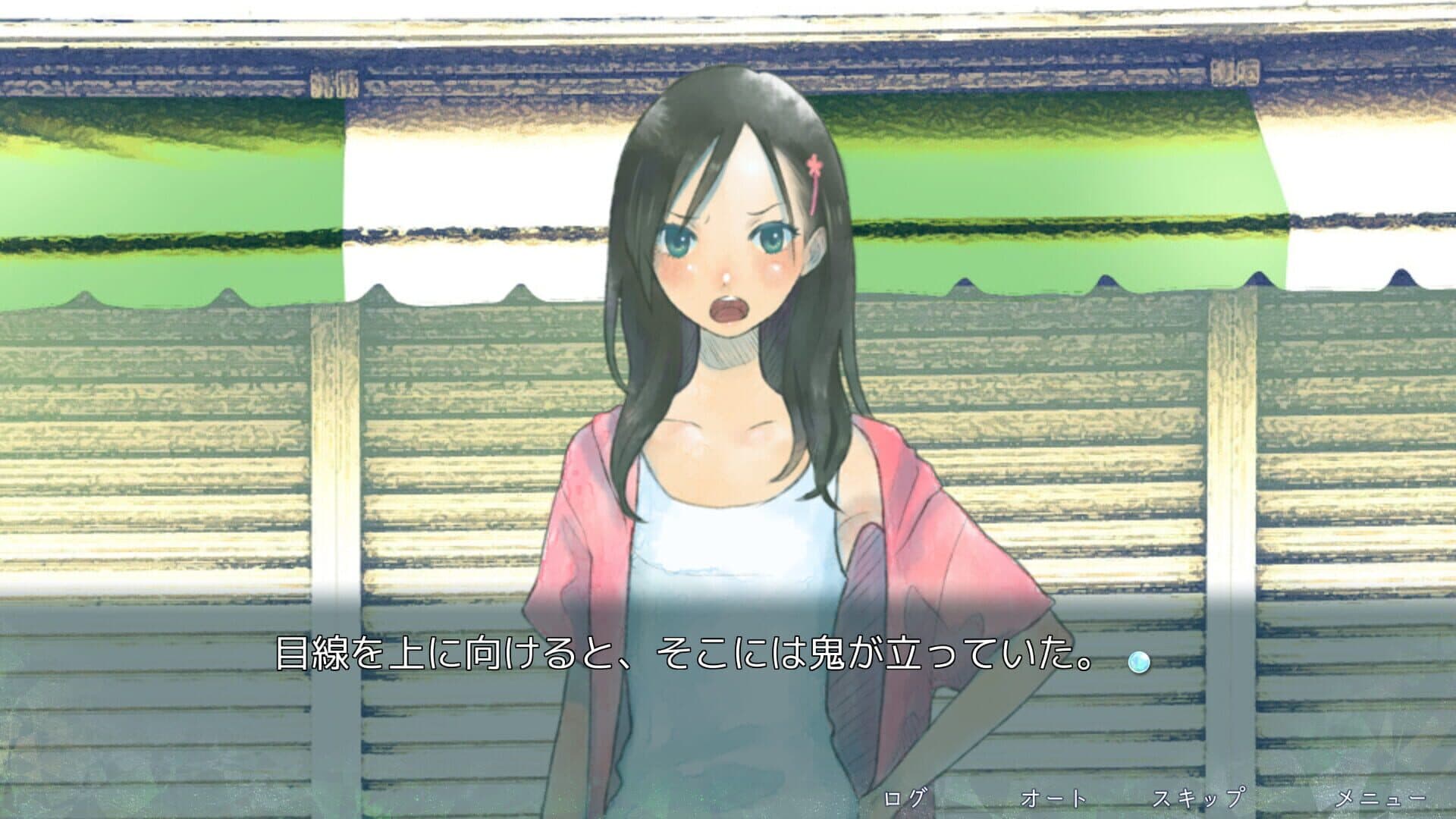 اسکرین‌شات Sagashimono ha, Natsu desuka. - 6